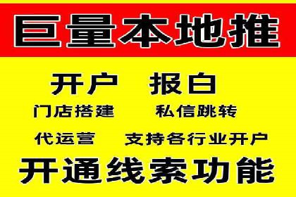 SEM广告创意与执行：成功案例分享